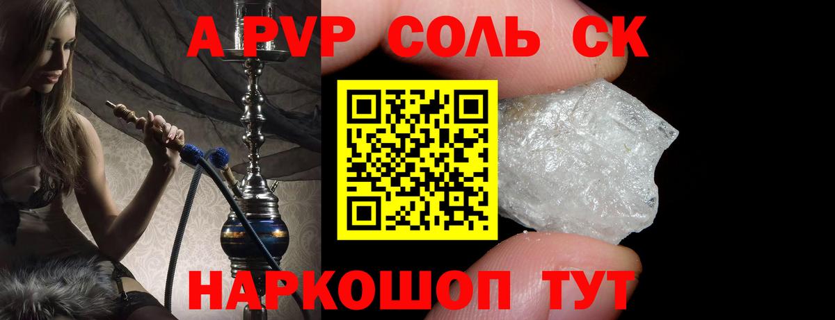 Cocaine  ГАШИШ  Марихуана  Лсд 25  Елец  Вход с VPN  Мефедрон  