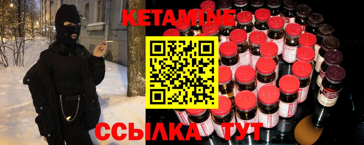 АМФЕТАМИН Елец