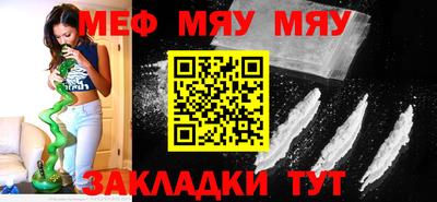 МДПВ Ирбит