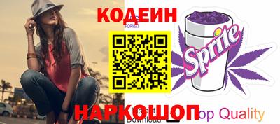 скорость Изобильный