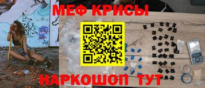 скорость Изобильный