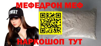 скорость Изобильный