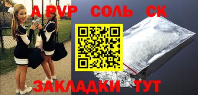 скорость Изобильный