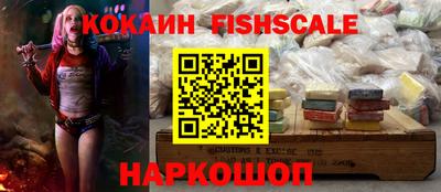 МДПВ Ирбит