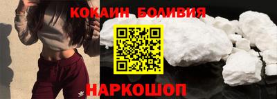скорость Изобильный