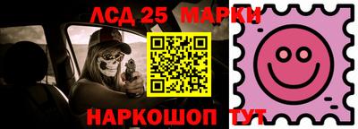 МДПВ Ирбит