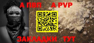 скорость Изобильный
