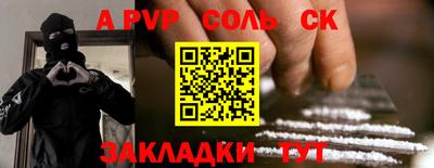 скорость Изобильный