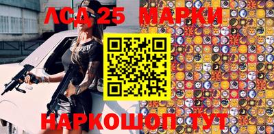 скорость Изобильный