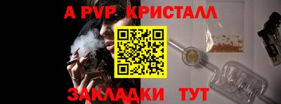 скорость Изобильный