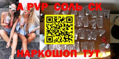 МДПВ Ирбит