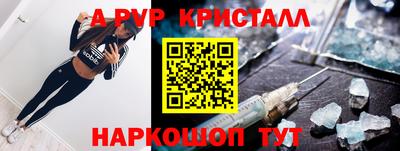 скорость Изобильный