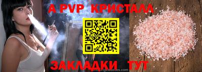 МДПВ Ирбит