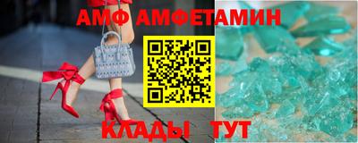 МДПВ Ирбит