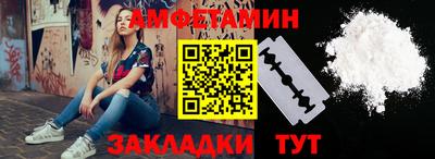 каннабис Ипатово