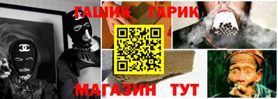 скорость Изобильный