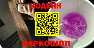 скорость Изобильный