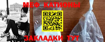 МДПВ Ирбит