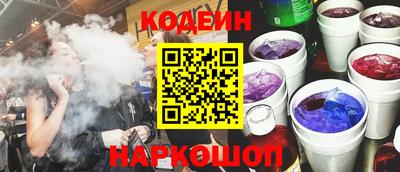 МДПВ Ирбит